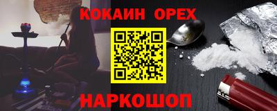 каннабис Баксан