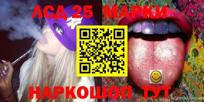 MDMA Premium VHQ Ачхой-Мартан
