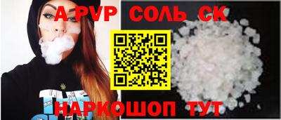 MDMA Premium VHQ Ачхой-Мартан