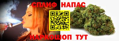 меф Аша