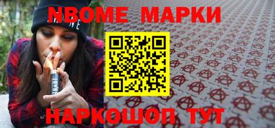 MDMA Premium VHQ Ачхой-Мартан