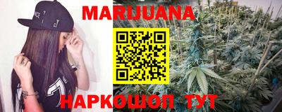 MDMA Premium VHQ Ачхой-Мартан