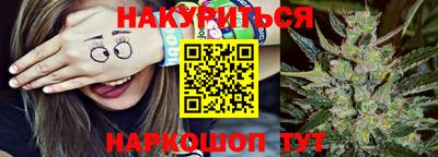 каннабис Баксан