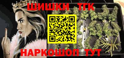 MDMA Premium VHQ Ачхой-Мартан