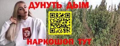 MDMA Premium VHQ Ачхой-Мартан