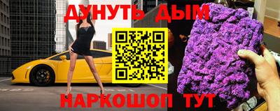 каннабис Баксан