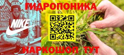 меф Аша