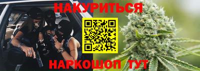 меф Аша