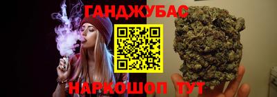 MDMA Premium VHQ Ачхой-Мартан