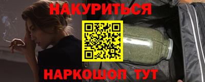 меф Аша