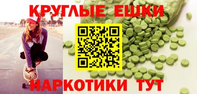 каннабис Баксан