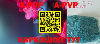 MDMA Premium VHQ Ачхой-Мартан