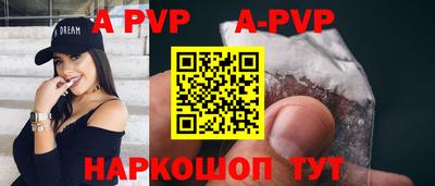 MDMA Premium VHQ Ачхой-Мартан