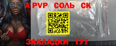 MDMA Premium VHQ Ачхой-Мартан