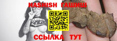 каннабис Баксан