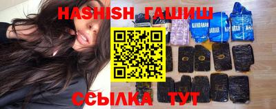 MDMA Premium VHQ Ачхой-Мартан