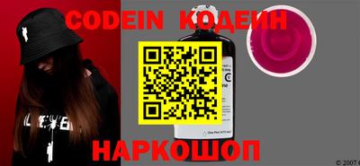 MDMA Premium VHQ Ачхой-Мартан