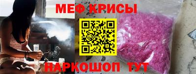 MDMA Premium VHQ Ачхой-Мартан